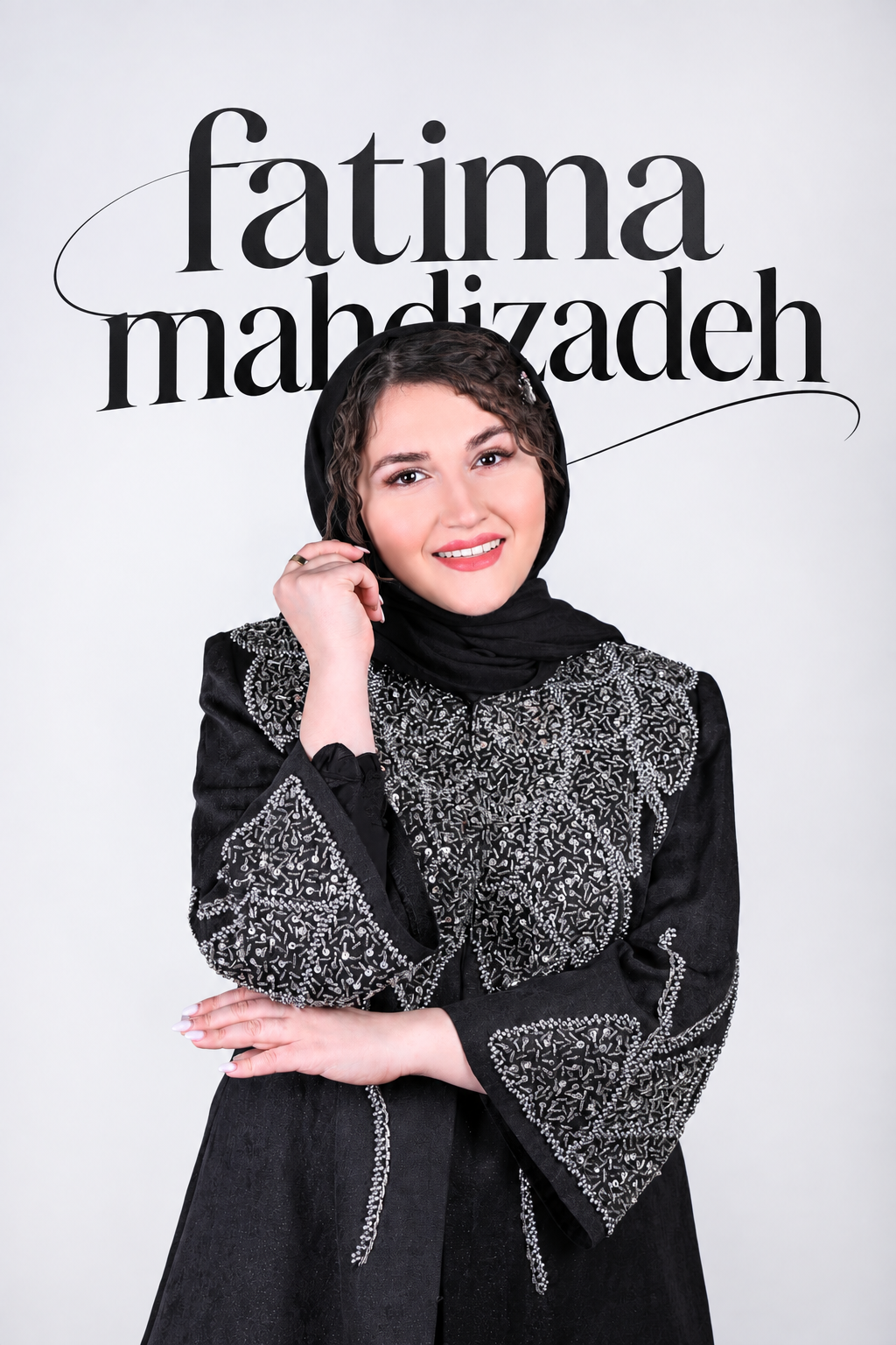 سالن ارایشی فاطیما مهدی زاده